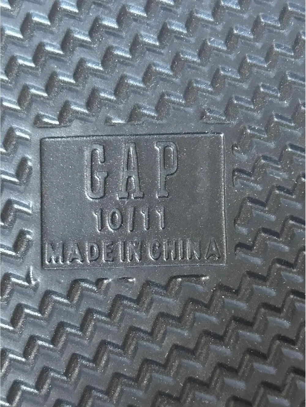 GAP 11 10 never
